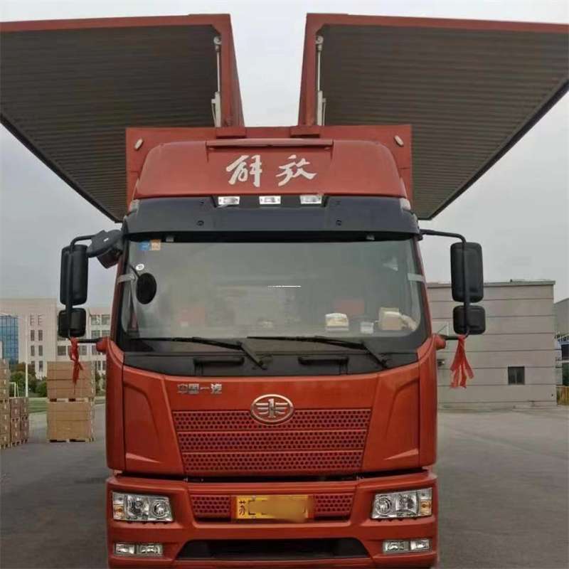 上海静安到重庆物流公司，一站式服务为您提供高效便捷货运体验（到重庆的物流公司）