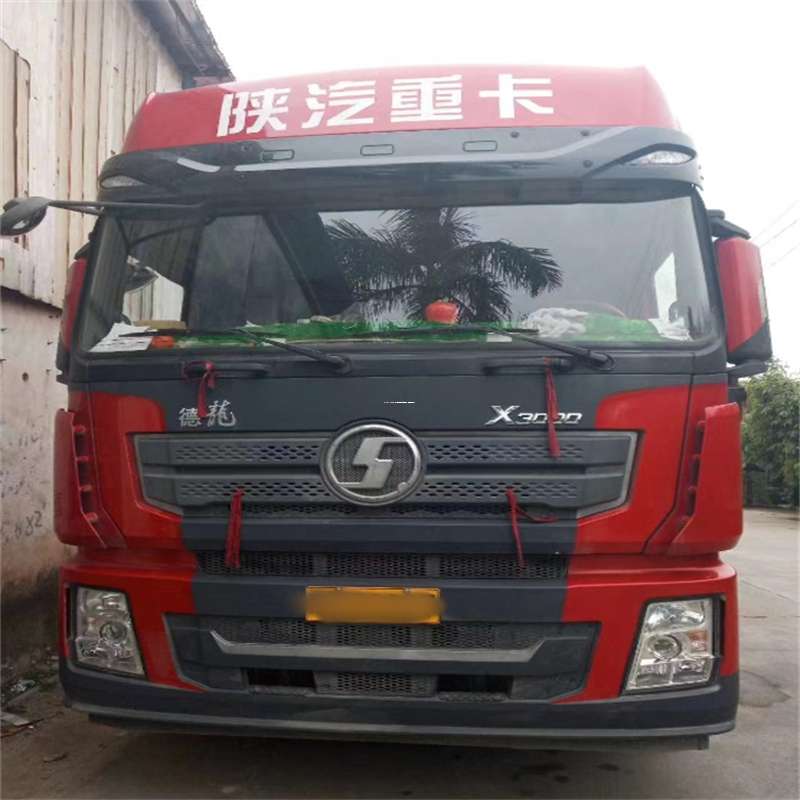 上海静安到威海物流公司一站式服务，让货运更轻松